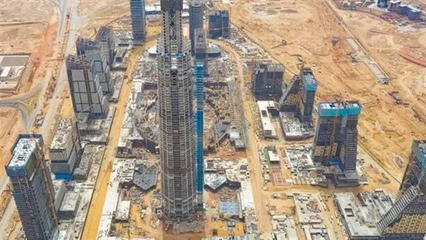 العاصمة الإدارية