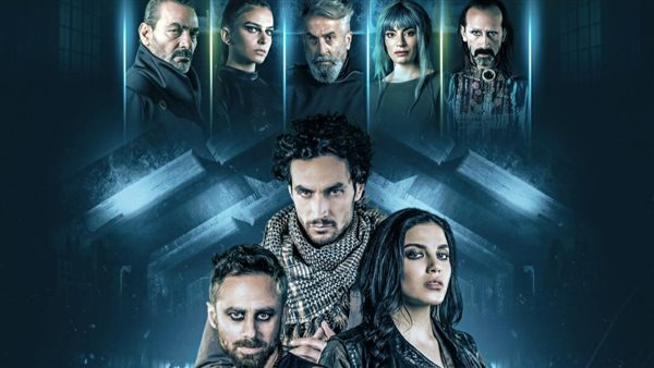 أبطال مسلسل باب الجحيم