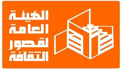 محاضرات توعوية وفعاليات فنية متنوعة بثقافة البحر الأحمر