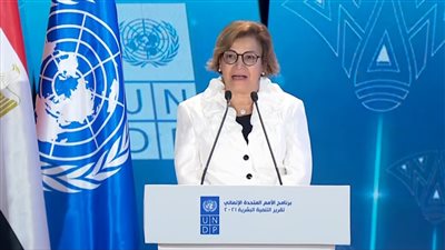 مسؤولة بالأمم المتحدة: تقرير التنمية البشرية يقدم توصيات لمستقبل مصر| فيديو