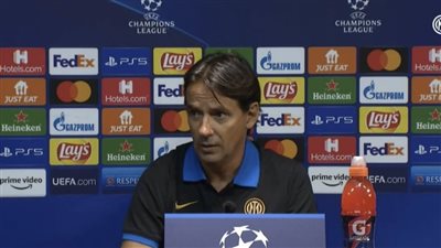 مدرب إنتر ميلان يرد على برشلونة: لا أتفق بأننا فريق دفاعي للغاية