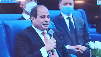 السيسي: 5 ملايين شخص من بلاد أخرى يعيشون في مصر ونقدم لهم خدمات مثل المصريين