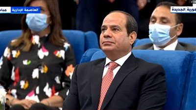 15 رسالة هامة في كلمة السيسي بمؤتمر إطلاق تقرير الأمم المتحدة للتنمية البشرية بمصر