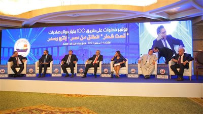 رئيس التنمية الصناعية: افتتاح 3 مجمعات قريبًا بالصعيد.. وسعر المتر 22 جنيهًا