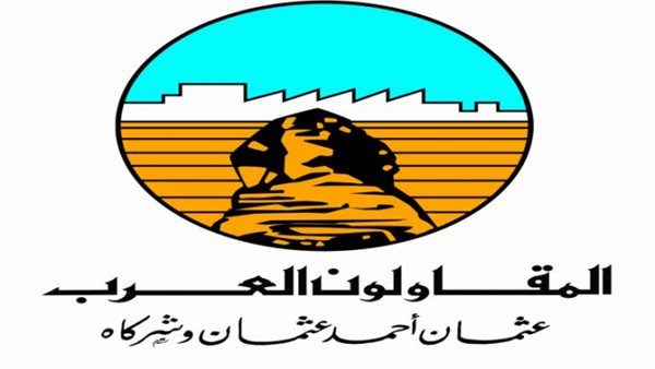 المقالون العرب 