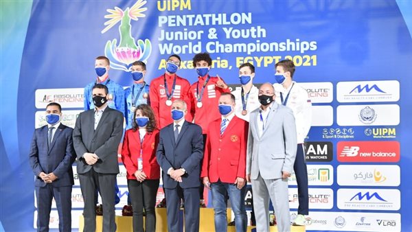 بطولة العالم للشباب