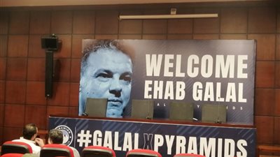 بيراميدز يستعد لتقديم إيهاب جلال في مؤتمر صحفي | صور