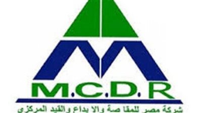 ثغرة قانونية تهدد انتخابات مصر المقاصة بالإلغاء | خاص