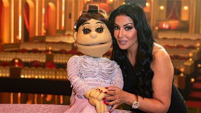 غدًا.. سمية الخشاب ومحمود الليثي ضيفا أبلة فاهيتا | صور 