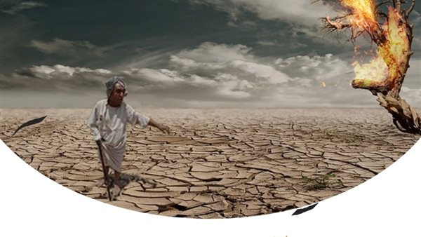 اليوم العربي للطقس