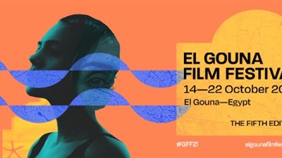 الجونة السينمائي ووزارة الصحة يدشنان حملة لتطعيم جميع العاملين بالمهرجان ضد كورونا