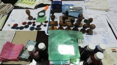 القبض على سيدة زورت أختامًا رسمية في الإسكندرية