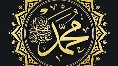 كان أجود الناس وأشجعهم.. كيف همّ النبي لنجدة المدينة؟