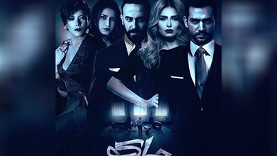 ماكو ومش أنا يتصدران قائمة إيرادات أفلام دور العرض في السينما المصرية