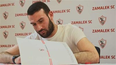 بعد قرار اتحاد الكرة بوقف قيد النادي.. مصير مجهول ينتظر صفقات الزمالك الجديدة