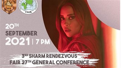 بلقيس تُحيي حفلًا غنائيًا في شرم الشيخ 20 سبتمبر