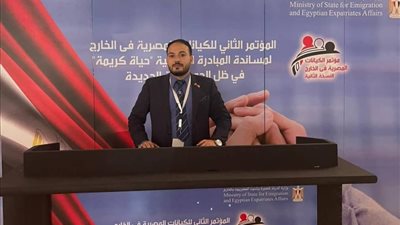 الجالية المصرية بمملكة البحرين تُشيد بلقاء السيسي الأخير مع نظيره