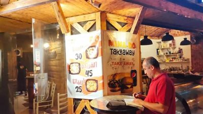 تحصيل 40 ألف جنيه غرامات فى حملة مكبرة بحي المنتزه ثان بالإسكندرية 