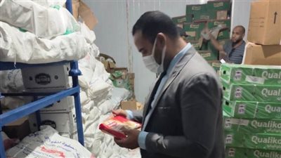 ضبط 120 كجم لحوم غير صالحة للاستهلاك الآدمي بأسوان