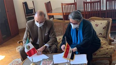 المركز القومي للترجمة يطلق الدورة الأولى من مسابقة ترجمة الأدب المكسيكي