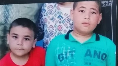 ننشر صورة أطفال المحلة الثلاثة المختفين في ظروف غامضة