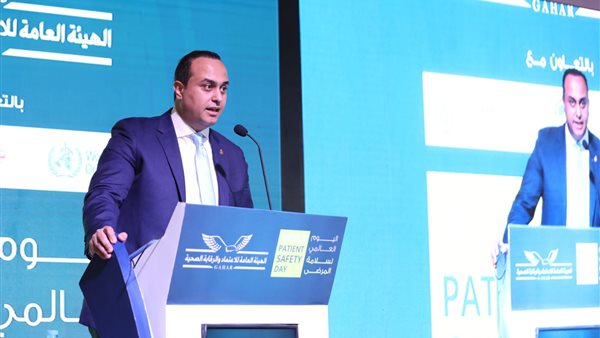 مبادرة « الرعاية