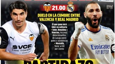 تسريب عقد فاتي وإنجازات صلاح وماني و3 قمم أوروبية.. جولة في الصحف العالمية اليوم الأحد |صور