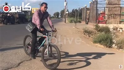 مدير ري كفر الشيخ: أُفضل استخدام العجلة لـ التنقل أكثر من السيارة