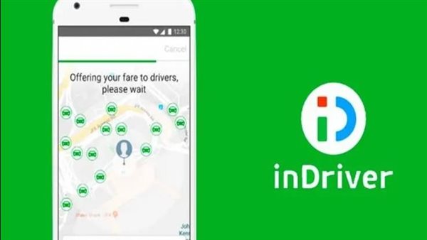 تطبيق ان درايفر مصر