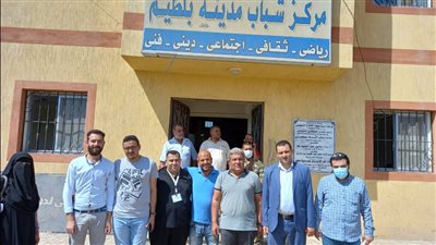  صحة كفر الشيخ: بدء تشغيل مراكز الشباب لتلقى لقاح كورونا | صور 