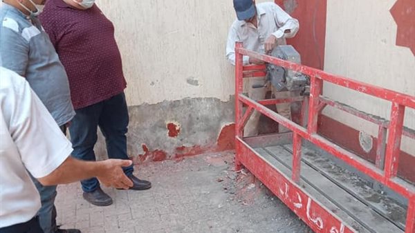 تطوير العقار أدى