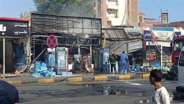 حريق الغردقة