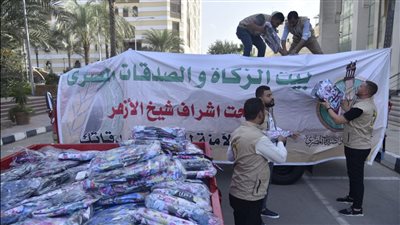 بيت الزكاة والصدقات يبدأ حملته لتوزيع 100 ألف شنطة مدرسية على الأيتام وذوي الهمم بالمدارس العامة والأزهرية