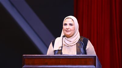 غدًا.. وزيرة التضامن تطلق فعاليات مؤتمر المركز القومي للبحوث الاجتماعية والجنائية