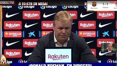 أول تعليق من كومان عقب التعادل مع غرناطة في الدوري الإسباني