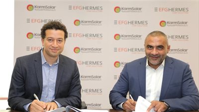 تعاون بين هيرميس للحلول التمويلية وكرم للطاقة الشمسية لتمويل عملائها بأركان مول