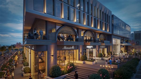 العاصمة الإدارية