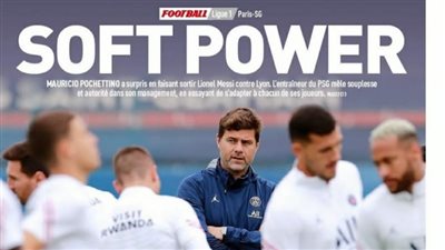 حسد أوروبا لـ مدريد وأراخو المٌنقد وإقالة جوارديولا.. جولة في الصحف العالمية اليوم الثلاثاء | صور