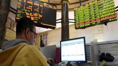 كيف يؤثر تطبيق ضريبة الأرباح الرأسمالية على البورصة؟