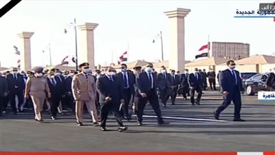 الرئيس السيسي يتقدم الجنازة العسكرية للمشير طنطاوي | بث مباشر