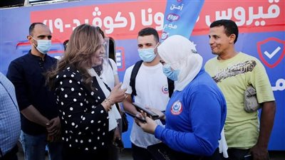 انطلاق مبادرة معًا نطمئن.. سجل الآن بدمياط