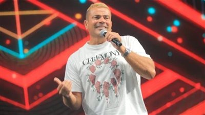 مطالبات بإلغائه وتسبب في طلاق زوجين.. أزمات حفل عمرو دياب في الأردن لا تنتهي