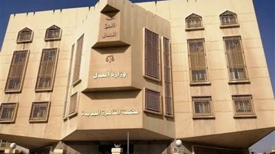 بعد قليل.. محاكمة شخص لاتهامه بحيازة سلاح بمنطقة دار السلام