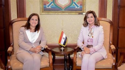 إتاحة ملخص تقرير الأمم المتحدة للتنمية البشرية على صفحات وزارة الهجرة