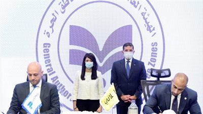 التعاون والاستثمار يشهدان توقيع عقد شراكة استراتيجية في مجال تقديم الحلول الرقمية والمدفوعة