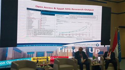 الجلسة الثانية.. انطلاق فعاليات منتدى العمل من أجل وضع استراتيجية العلم المفتوح