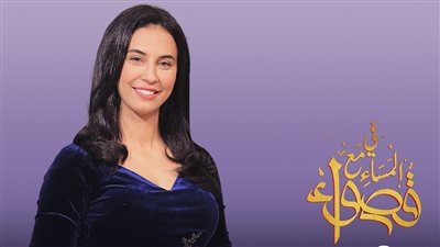 غدًا.. انطلاق في المساء مع قصواء على شاشة CBC بثوبه الجديد │ فيديو