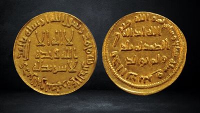 متحف الفن الإسلامي يعرض دينارًا من الذهب باسم الخليفة الأموي