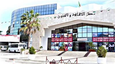 مجازاة 8 مسئولين بقصور الثقافة لإدانتهم بالإضرار بالمال العام 