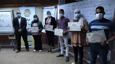 التنمية المحلية: 3 دورات تدريبية جديدة الأسبوع المقبل يستفيد منها 133 متدربا